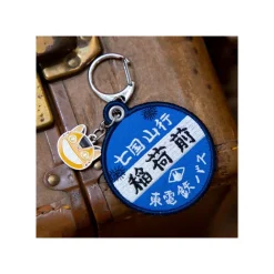 Embroidery Keychain Bus Stop - My Neighbor Totoro