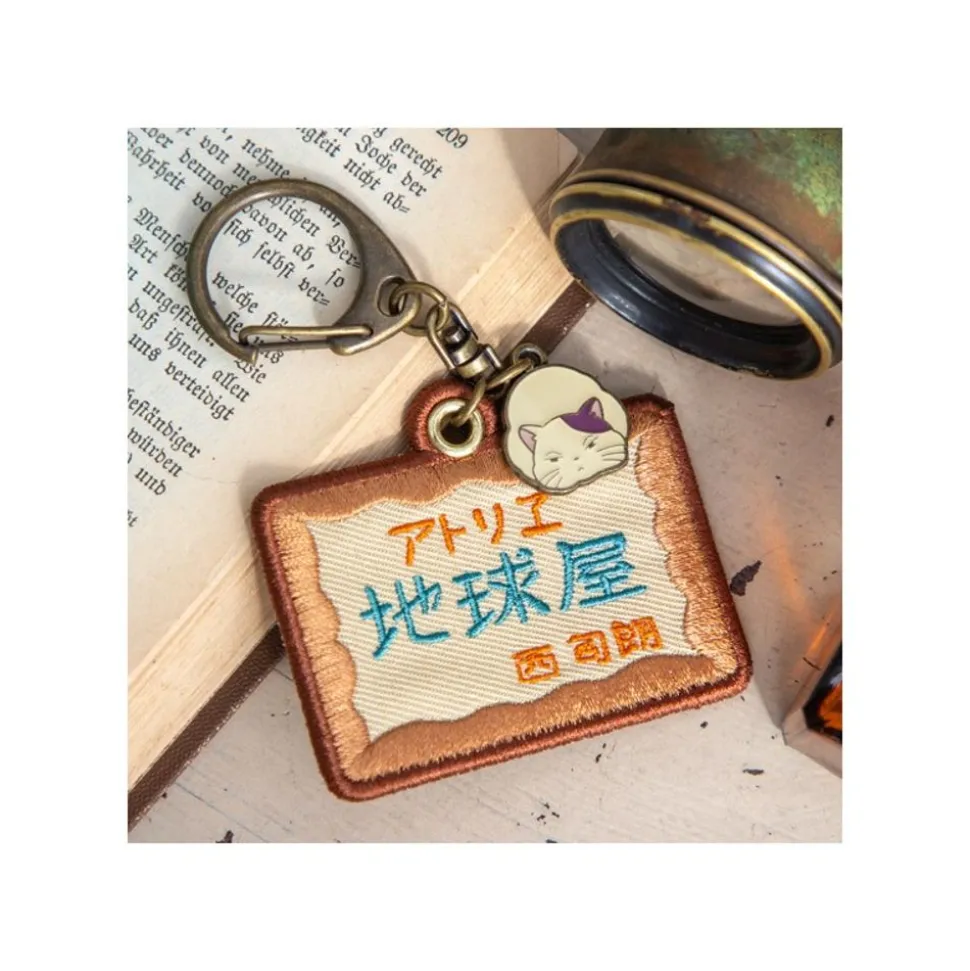 Embroidery Keychain Chikyuya - Whisper Of The Heart