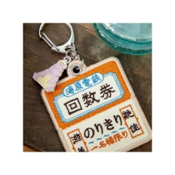 Embroidery Keychain Train Ticket - Sprited Away