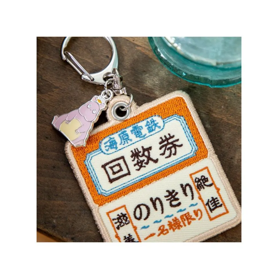 Embroidery Keychain Train Ticket - Sprited Away