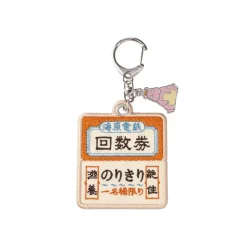 Embroidery Keychain Train Ticket - Sprited Away