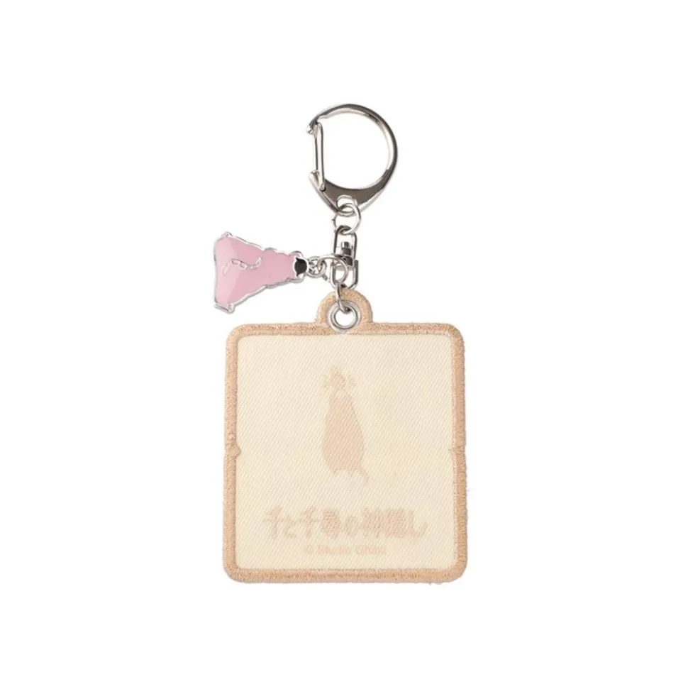 Embroidery Keychain Train Ticket - Sprited Away