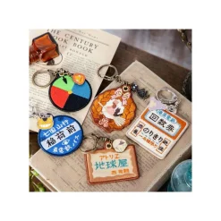 Embroidery Keychain Train Ticket - Sprited Away