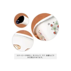 Enamel Pan Soot Sprites - My Neighbor Totoro