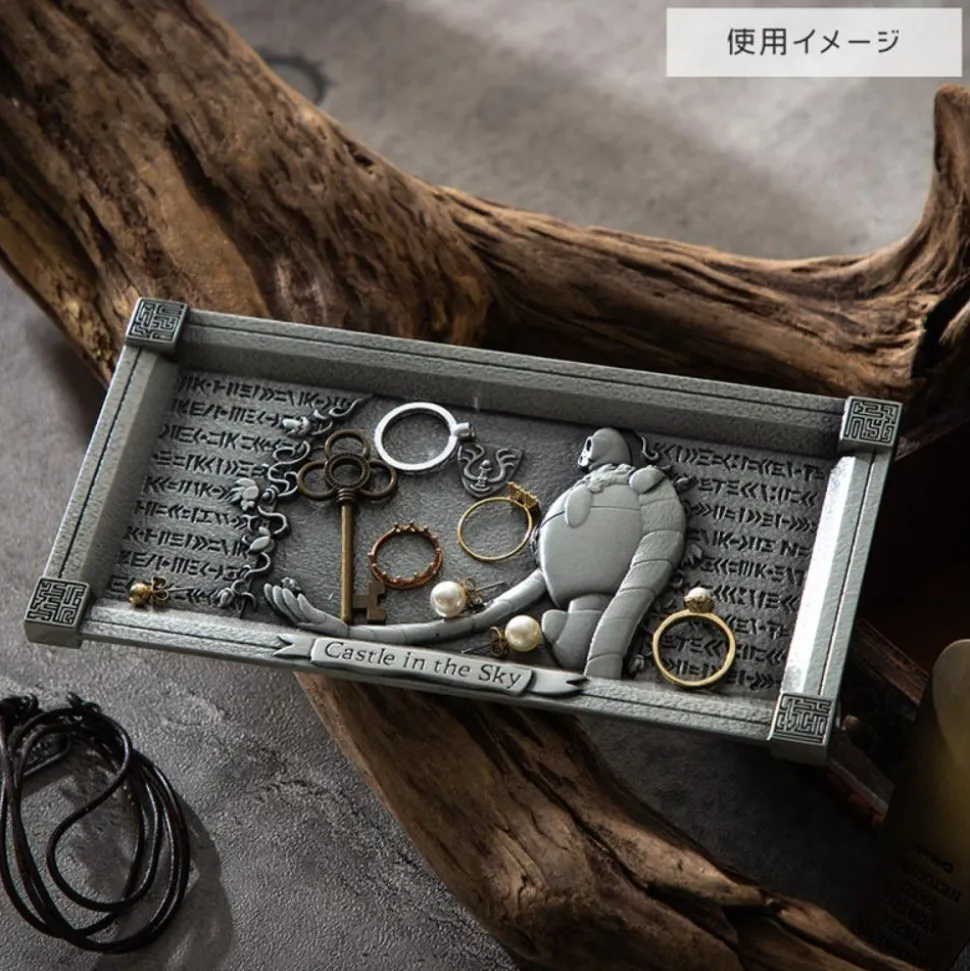Engraved Tray Robot Soldier - Castle In The Sky