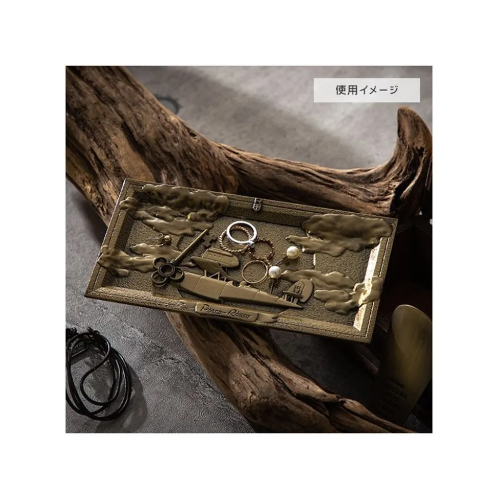 Engraved Tray Savoia - Porco Rosso