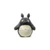 Extra Large Plush Totoro 70 Cm - My Neighbor Totoro