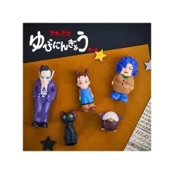 Figurine Set - Earwig And The Witch