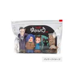 Figurine Set - Earwig And The Witch
