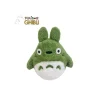 Fluffy Beanbag Big Totoro Green - My Neighbor Totoro
