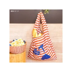 Foldable Eco Bag Kiki Dreaming - Kiki'S Delivery Service