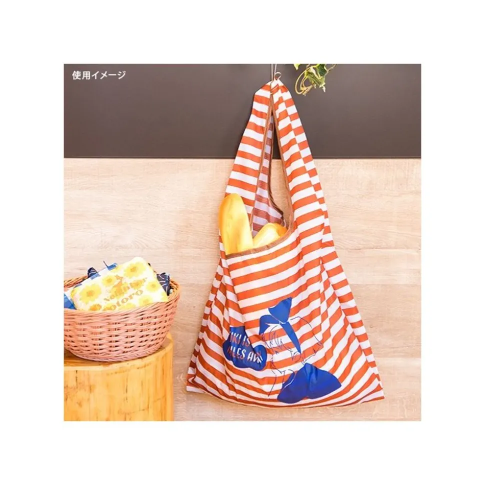 Foldable Eco Bag Kiki Dreaming - Kiki'S Delivery Service