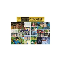 Frame Art Calendar Ghibli 2022