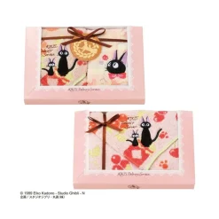 Gift Box 3 Towels Jiji Red Fruit Jams - Kiki'S Delivery Service