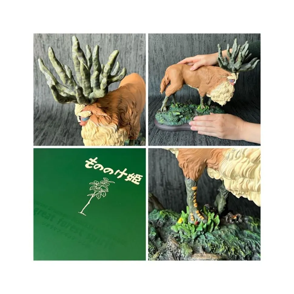 Great Forest Spirit Resin Statue - Princesse Mononoke