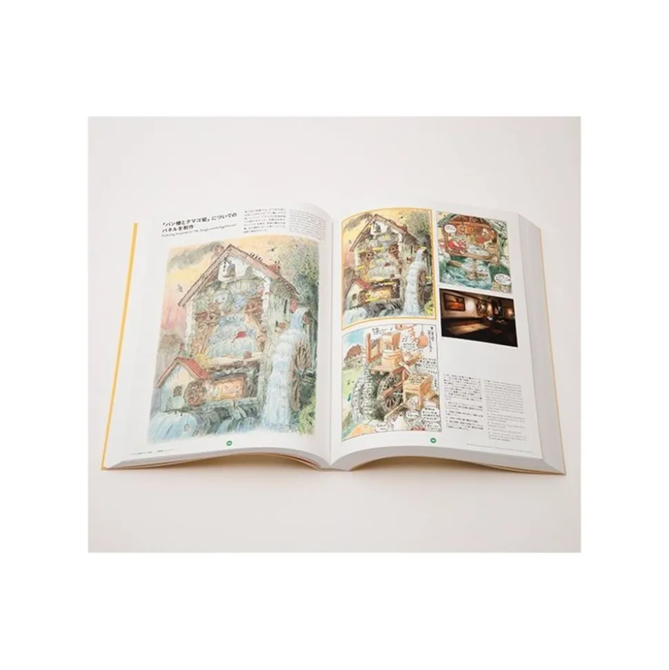 Hayao Miyazaki And The Ghibli Museum Book Set - Studio Ghibli