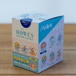 Howl'S Moving Castle Badge