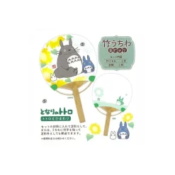Japanese Bamboo Fan Totoro & Sunflower - My Neighbor Totoro