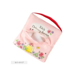 Jiji & Lily Cushion 30 X 30 Cm - Kiki'S Delivery Service