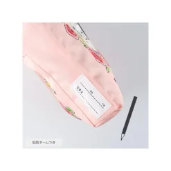 Jiji & Lily Cushion 30 X 30 Cm - Kiki'S Delivery Service