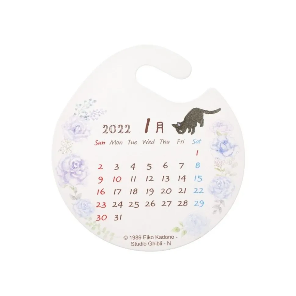 Jiji And Rose Calendar Statue - Kiki'S Delivery Service