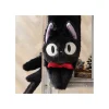 Jiji Plush Scarf - Kiki'S Delivery Service