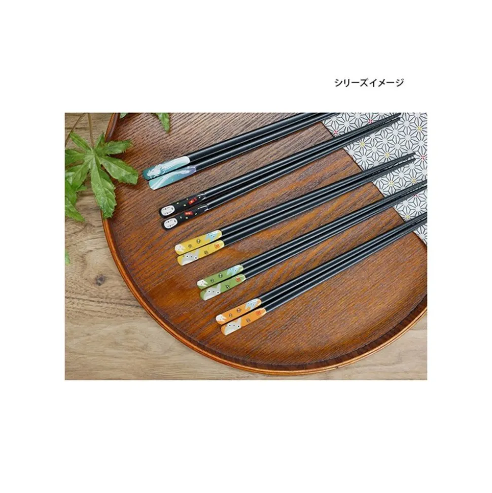 Kawai Chopsticks No Face - Spirited Away