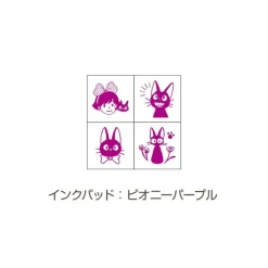 Kiki & Jiji Mini Stamp Set Purple - Kiki'S Delivery Service