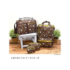 Kit Totoro Leaves - My Neighbor Totoro