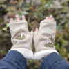 Kodama Gloves - Princess Mononoke