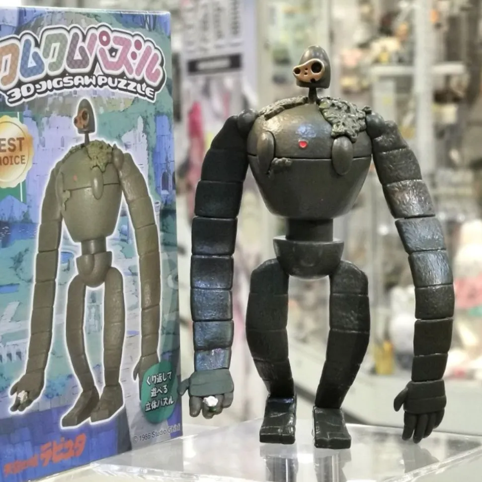 Kumukumu 3D Jigsaw Puzzle Robot Soldier - Castle In The Sky