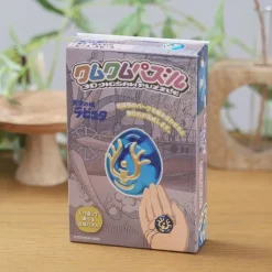Kumukumu 3D Puzzle Flying Stone - Castle In The Sky