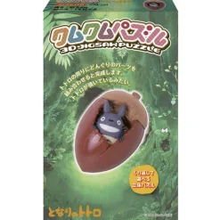 Kumukumu 3D Puzzle Totoro & Acorn - My Neighbor Totoro