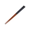 Lacquered Chopsticks 21Cm Sketches Dark Blue - My Neighbor Totoro