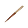 Lacquered Chopsticks 21Cm Sketches Brown - My Neighbor Totoro
