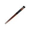 Lacquered Chopsticks 21Cm San'S Mask - Princess Mononoke