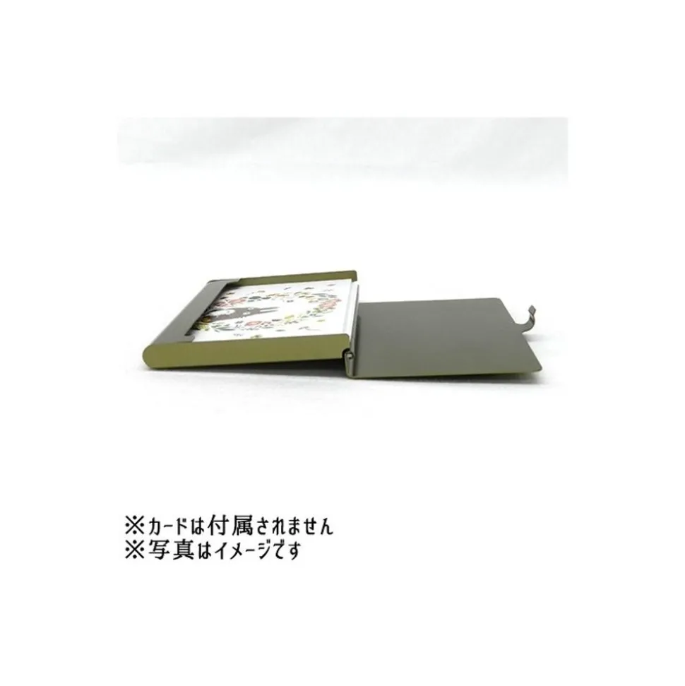 Laputa Metal Card Case Antique - Castle In The Sky