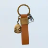 Leather Key Chain Robot - Castle In The Sky