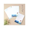 Letterset - Kiki'S Delivery Service