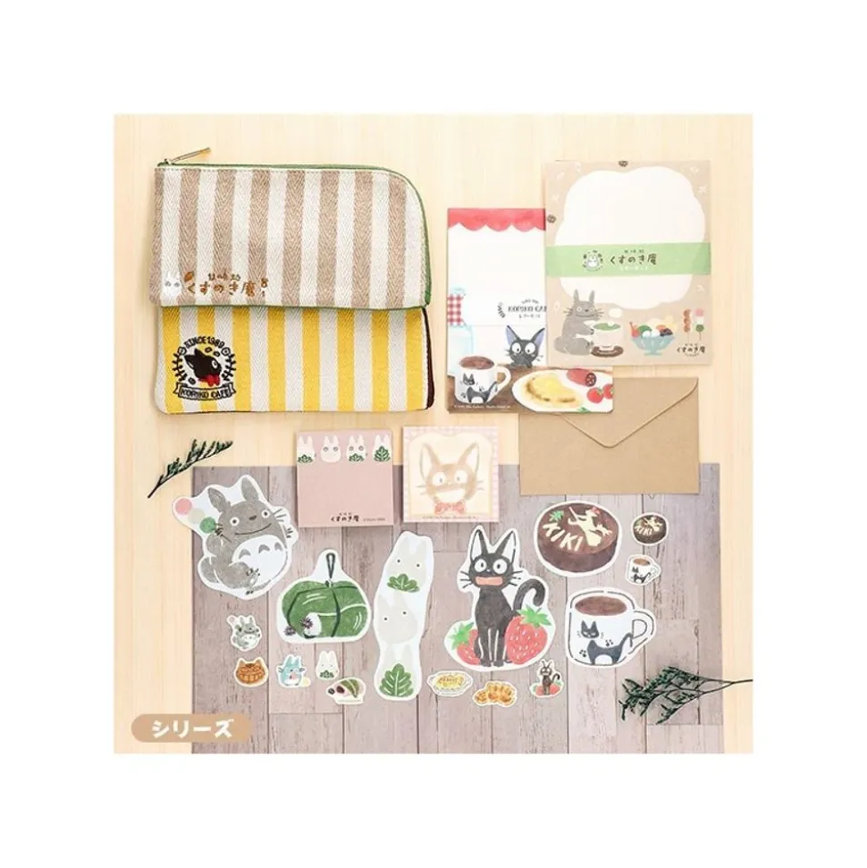 Letterset Kiriko Coffee - Kiki'S Delivery Service