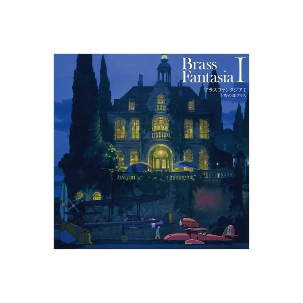 Lp Joe Hisaishi Brass Fantasia I - Maison Ghibli