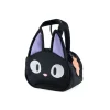 Lunch Bag Fabric Jiji -Kiki'S Delivery Service