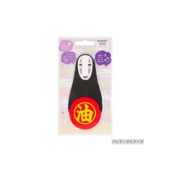 Magnet Hook No Face - Spirited Away