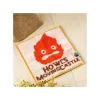 Mame Mini Towel Calcifer 15X15 Cm - Howl'S Moving Castle