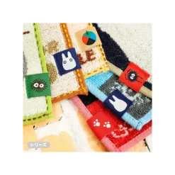 Mame Mini Towel Calcifer 15X15 Cm - Howl'S Moving Castle