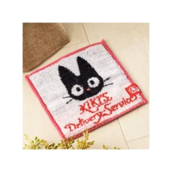 Mame Mini Towel Jiji 15X15 Cm - Kiki'S Delivery Service