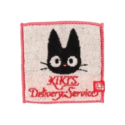 Mame Mini Towel Jiji 15X15 Cm - Kiki'S Delivery Service