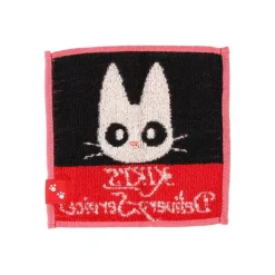 Mame Mini Towel Jiji 15X15 Cm - Kiki'S Delivery Service