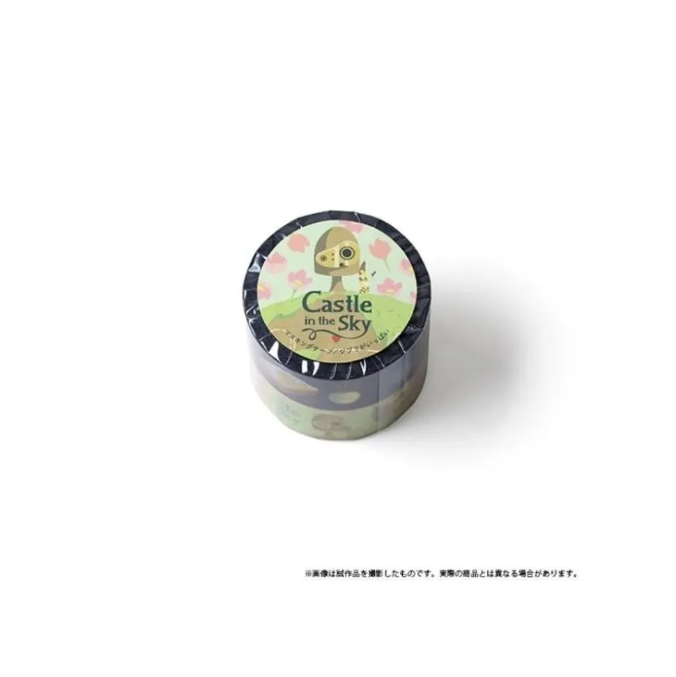 Masking Tape Set - Castle In The Sky