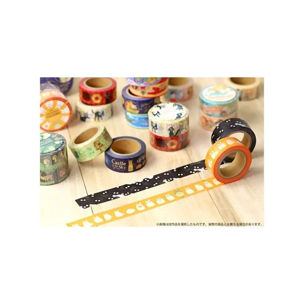 Masking Tape Set - Howl'S Moving Castle